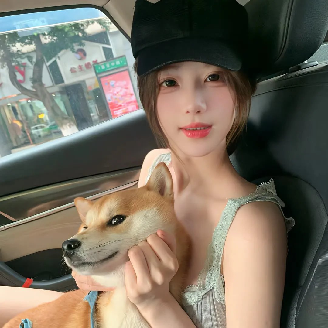街尾之宅