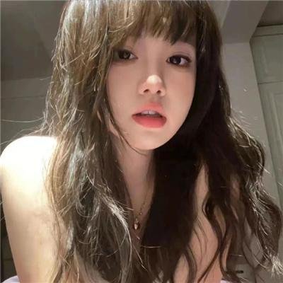 姑娘错了