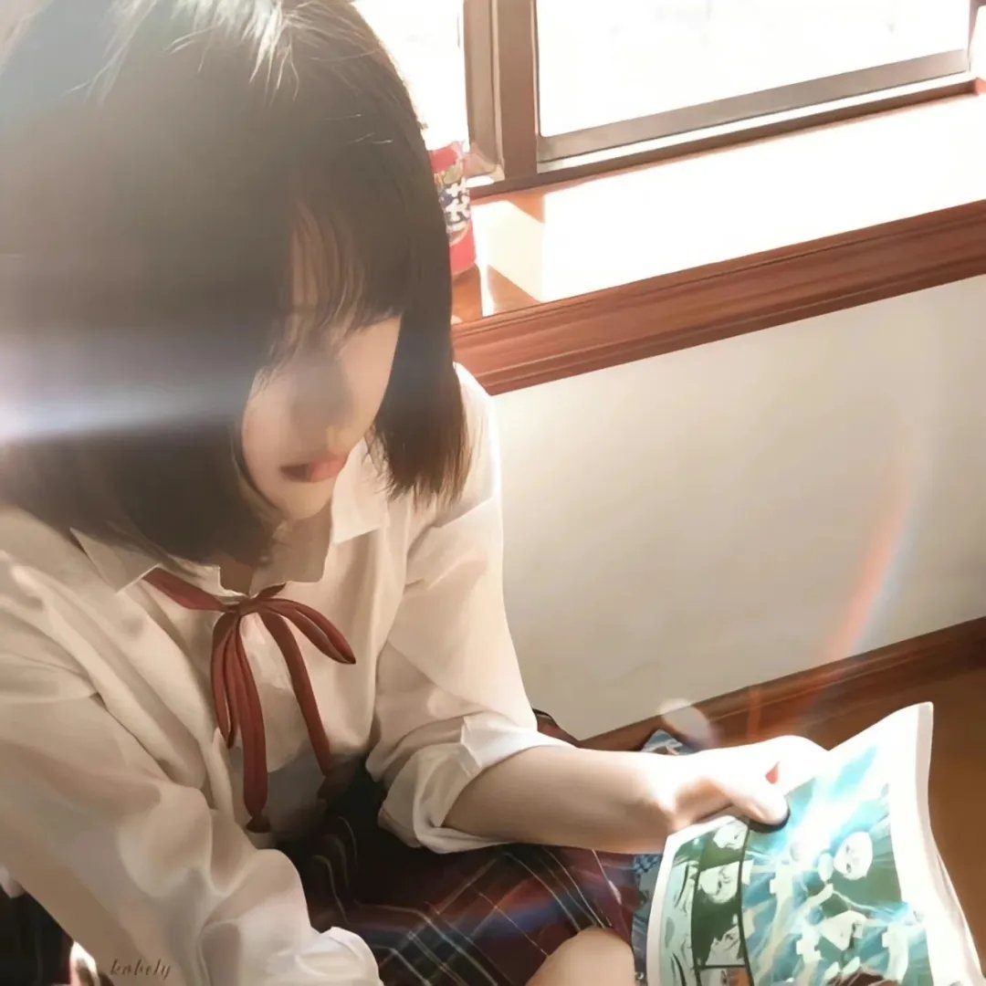 人生滑起来