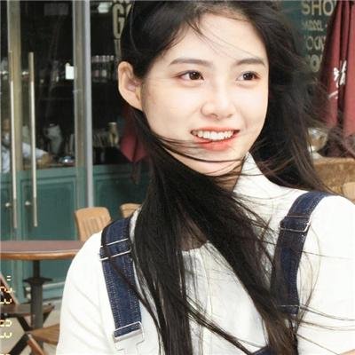 草莓公馆